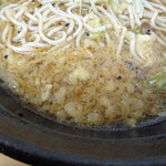 ふじ - この脂玉がそそる