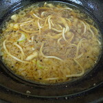 ふじ - 今日は特にしみる