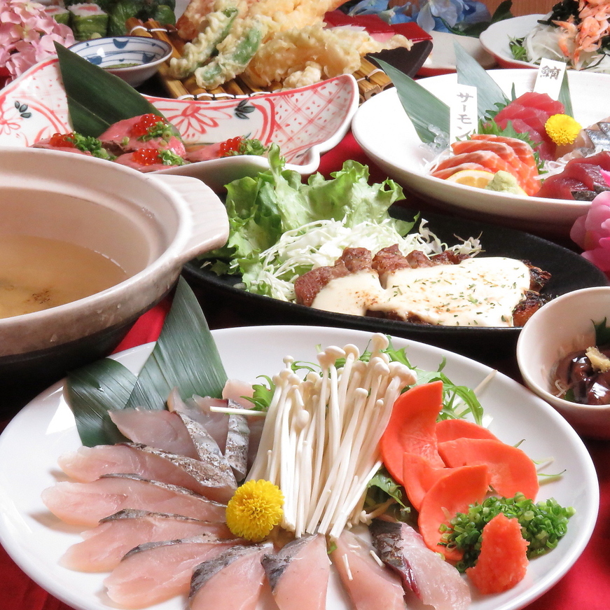 はなの舞 倉吉駅前店