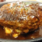 松屋 - 超粗挽きビーフハンバーグ定食790円アップ