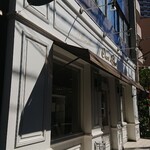 シャンドワゾー - 