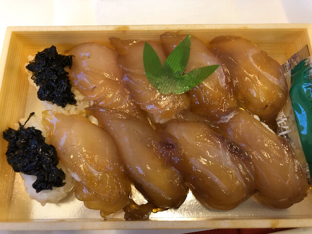 八丈島のお土産は島寿司 By かざるがるしあ アカコッコ 八丈島 定食 食堂 食べログ