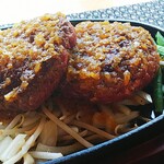 おとなのヒッコリー - 