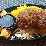 おとなのヒッコリー - 