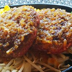 おとなのヒッコリー - 