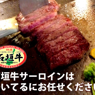 テッパン ついてる_1