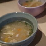 香材創作食房 アーユ - 