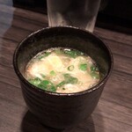 NG 0109 - お通し　鶏スープ