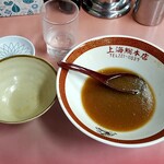 上海総本店 - 