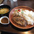 びっくりドンキー - レギュラーバーグディッシュランチ200ｇ＠818円