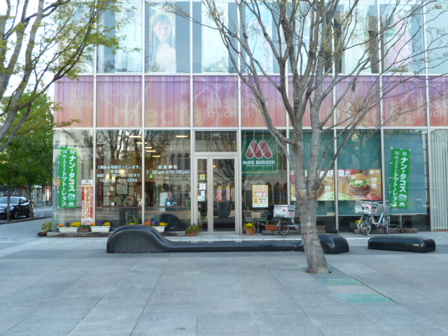 モスバーガー 長野SBC前店 name=