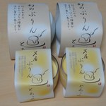 Ashiya Purin - プリン4個で3070円　恐ろしやぁ