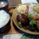 POMMIER - からバーグ定食