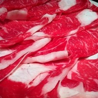 しゃぶしゃぶ・日本料理 木曽路 碑文谷店 - 国産牛