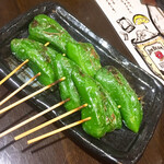 三酉屋 - ピーマン165円