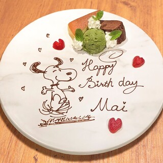 デザートプレート 1 500円 誕生日や記念日のサプライズにご利用頂けます 酒と肉天ぷら 勝天 Kyoto Gatten 祇園四条 天ぷら 食べログ