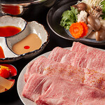 完全個室 冨くら - 