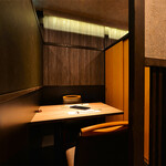 完全個室 冨くら - 