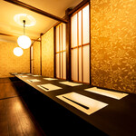 完全個室 冨くら - 