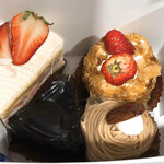 エミール - 今回購入の4種類