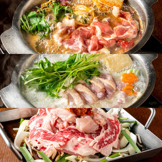 [Nabe] Limited time hot pot/ Motsu-nabe (Offal hotpot) /Ru main water shabu shabu, etc.♪