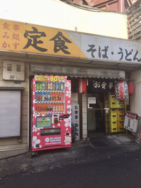 The Photo Of Exterior Shinanoji Tabelog The Photo Of Exterior Shinanoji Tabelog