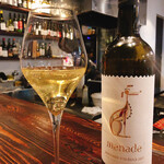 スペイン料理と自然派ワイン LUZ - 