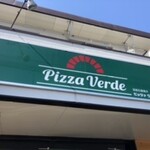 Pizza Verde - 