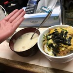 がばちょ - カツ丼/味噌汁付（530円）