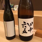 鮨 そえ島 - 左がわかなみ