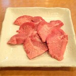 Amiyaki Ganso Shichirin - 牛タン