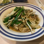 酒処 こうみ   - 