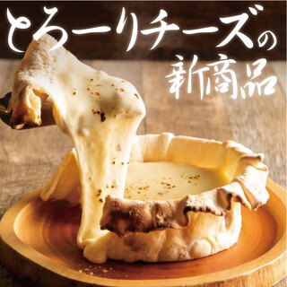 食べ放題 高槻でランチに使えるお店 ランキング 食べログ 食べ放題 高槻でランチに使えるお店 ランキング 食べログ
