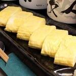 炙り屋 どやさ - ふっくら出汁巻き