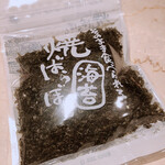 伊藤海苔店 - 