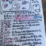 ゼロワンカレーA.o.D - 