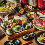 Sakana To Sake Hanatare - 