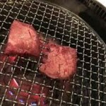 ホルモン・焼肉 輪 - 