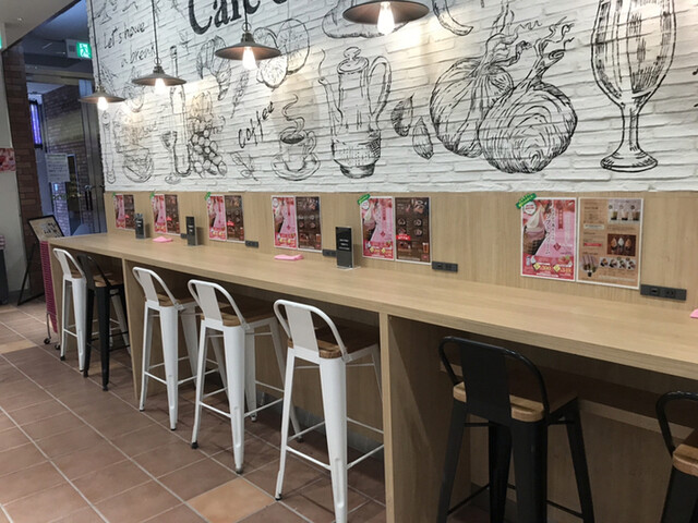成城石井 あべのand店 大阪阿部野橋 その他 食べログ 成城石井 あべのand店 大阪阿部野橋 その他 食べログ