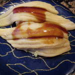 回転寿司 みさき - アナゴ
      