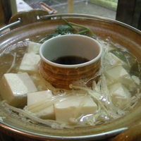 貴船喜らく - 京とうふの湯豆腐