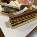 パティスリー オランジュ - 