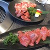 山形牛焼肉 牛兵衛 草庵 調布パルコ店