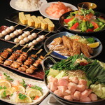 Yakitori Motsunabe Ikki - 