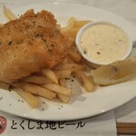 自家製ソーセージ＆できたてビール酒場 T.S.Brewery - 2019/10/7　徳島ハモのフィッシュ＆チップ（half）