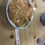 三福食堂 - 