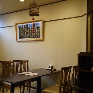 香港酒家 富紀_2