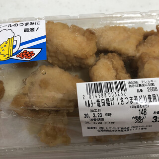 鹿島市でおすすめのグルメ情報をご紹介 食べログ 鹿島市でおすすめのグルメ情報をご紹介 食べログ
