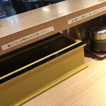 麺や マルショウ - 