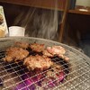 ホルモン焼幸永 職安通り店